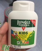 Jungle Formula驅(qū)蚊好用嗎？Jungle Formula驅(qū)蚊怎么樣？