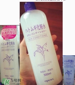 naturie薏仁水和娥佩蘭薏仁水對比 naturie薏仁水是娥佩蘭薏仁水嗎？