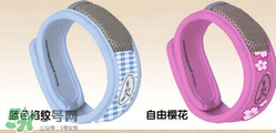 parakito驅(qū)蚊手環(huán)的危害 parakito驅(qū)蚊手環(huán)對身體有危害嗎？