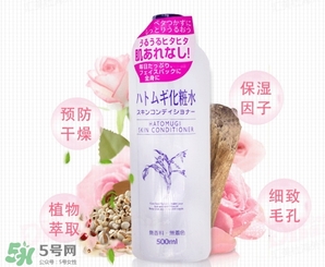 naturie薏仁水怎么用？naturie薏仁水使用方法