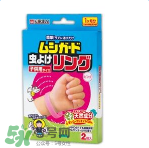 桐灰驅(qū)蚊手環(huán)有用嗎？桐灰驅(qū)蚊手環(huán)好不好？