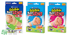 桐灰驅(qū)蚊手環(huán)有用嗎？桐灰驅(qū)蚊手環(huán)好不好？