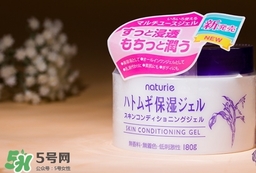 naturie薏仁面霜怎么用？naturie娥佩蘭薏仁面霜要洗嗎？