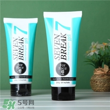 瘦臉霜哪個牌子好 日本瘦臉霜排行榜