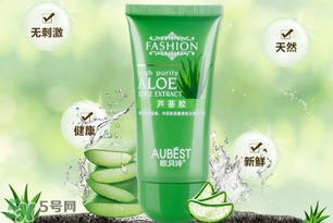 歐貝詩(shī)是什么牌子？歐貝詩(shī)是什么檔次哪個(gè)國(guó)家的