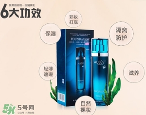 歐貝詩(shī)是什么牌子？歐貝詩(shī)是什么檔次哪個(gè)國(guó)家的