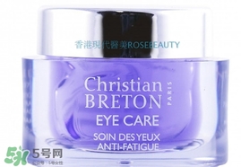 christian breton是什么牌子？克莉絲汀伯頓幾線品牌