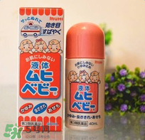 無比滴對于濕疹有用嗎？無比滴對濕疹有沒有用嗎