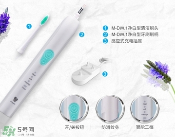 萌牙電動(dòng)牙刷怎么拆解_萌牙電動(dòng)牙刷怎么充電