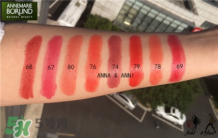 安娜柏林口紅色號(hào) 安娜柏林口紅試色 安娜柏林口紅色號(hào) 安娜柏林口紅試色