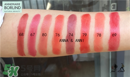 安娜柏林口紅色號(hào) 安娜柏林口紅試色 安娜柏林口紅色號(hào) 安娜柏林口紅試色
