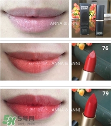 安娜柏林口紅色號(hào) 安娜柏林口紅試色 安娜柏林口紅色號(hào) 安娜柏林口紅試色