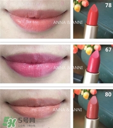 安娜柏林口紅色號(hào) 安娜柏林口紅試色 安娜柏林口紅色號(hào) 安娜柏林口紅試色