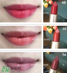 安娜柏林口紅色號(hào) 安娜柏林口紅試色 安娜柏林口紅色號(hào) 安娜柏林口紅試色
