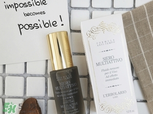 蕾莉歐是什么牌子什么檔次？lerbolario蕾莉歐明星產(chǎn)品