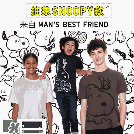 優(yōu)衣庫(kù)xKAWS合作系列衣服多少錢與試穿圖片