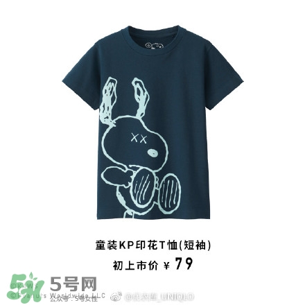 優(yōu)衣庫(kù)xKAWS合作系列衣服多少錢與試穿圖片