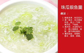 面條魚(yú)怎么洗？面條魚(yú)怎么處理