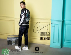 馬克華菲是哪個(gè)國家的牌子？馬克華菲是什么檔次？