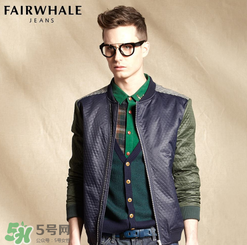 馬克華菲是哪個(gè)國家的牌子？馬克華菲是什么檔次？