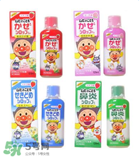 池田模范堂感冒藥有哪四種？池田模范堂感冒藥四種介紹