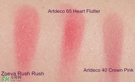 artdeco腮紅怎么樣?artdeco腮紅好用嗎?