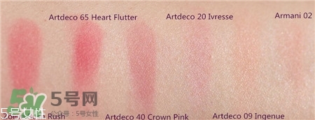artdeco腮紅色號(hào)_artdeco腮紅試色圖 artdeco腮紅色號(hào)_artdeco腮紅試色圖