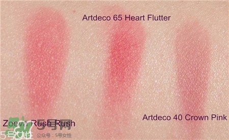 artdeco腮紅色號(hào)_artdeco腮紅試色圖 artdeco腮紅色號(hào)_artdeco腮紅試色圖