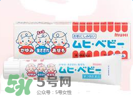 池田模范堂濕疹膏有激素嗎？池田模范堂濕疹膏含不含激素？