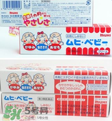 池田模范堂濕疹膏有激素嗎？池田模范堂濕疹膏含不含激素？