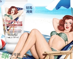 格蘭瑪弗蘭是什么牌子？格蘭瑪弗蘭是幾線品牌