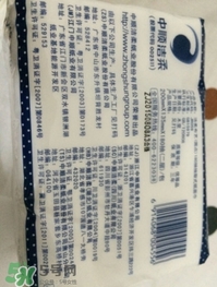 潔柔紙巾怎么樣？潔柔紙巾好不好