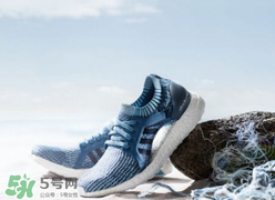 adidas ultraboosts多少錢？阿迪達(dá)斯海洋環(huán)保跑鞋專柜價(jià)格