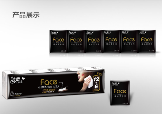 潔柔紙巾是什么香味？潔柔紙巾古龍水價(jià)格