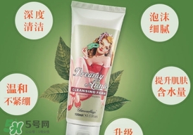 格蘭瑪弗蘭適合年齡？格蘭瑪弗蘭適合少女嗎？