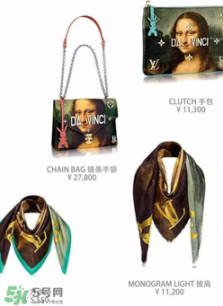 lv蒙娜麗莎包包多少錢？lv蒙娜麗莎包包專柜價格