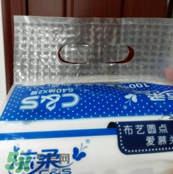 潔柔抽紙價(jià)格表 潔柔抽紙多少錢(qián)一包 潔柔抽紙價(jià)格表 潔柔抽紙多少錢(qián)一包