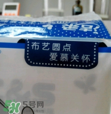 潔柔抽紙價(jià)格表 潔柔抽紙多少錢(qián)一包 潔柔抽紙價(jià)格表 潔柔抽紙多少錢(qián)一包