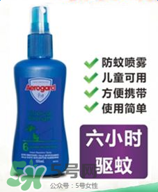 Aerogard驅(qū)蚊水好用嗎？Aerogard驅(qū)蚊水怎么樣？