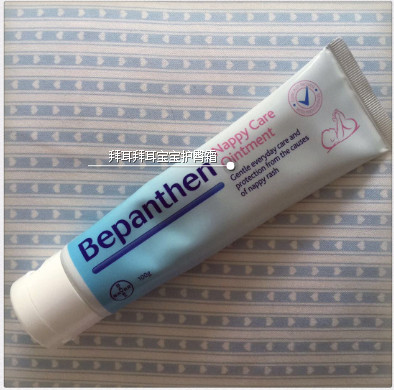 Bayer是什么藥？拜耳是哪個(gè)國(guó)家的