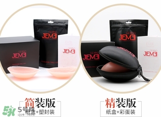 硅膠內(nèi)衣怎么清洗？硅膠內(nèi)衣清洗后怎么晾干？