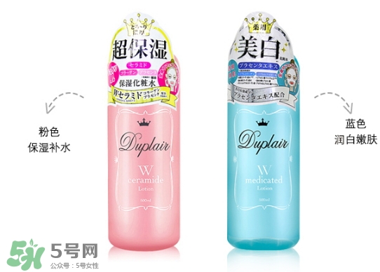 朵萊爾化妝水怎么樣？朵萊爾化妝水含酒精嗎？