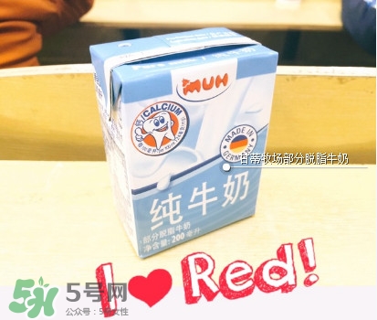 甘蒂牧場牛奶怎么樣？甘蒂牧場牛奶好不好