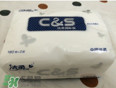 潔柔紙巾怎么樣？潔柔紙巾好不好