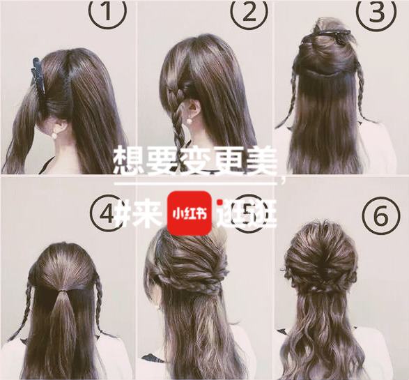 夏天好看的編發(fā)發(fā)型及編法步驟圖解 夏天好看的編發(fā)發(fā)型及編法步驟圖解