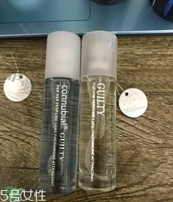 費洛蒙香水真假怎么看？費洛蒙香水真假鑒別