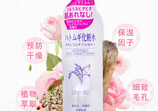 naturie薏仁水怎么用？naturie薏仁水使用方法