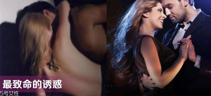 費洛蒙香水有用嗎？費洛蒙香水正品價格