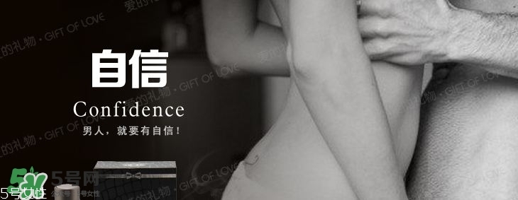 費洛蒙香水效果怎樣？費洛蒙香水騙了多少人