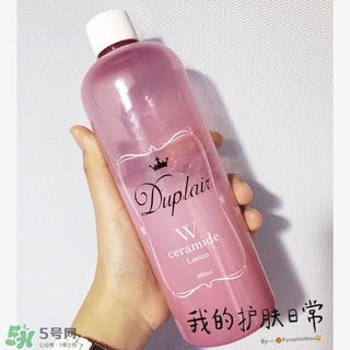 朵萊爾化妝水粉色和藍色哪個好？朵萊爾粉水藍水區(qū)別